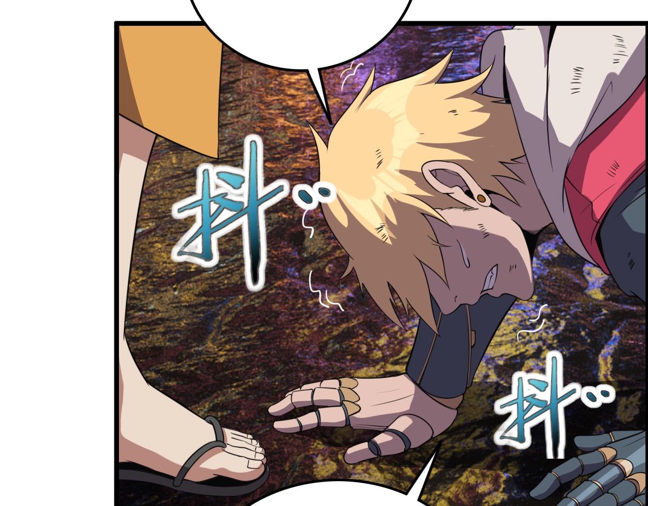 第59话 过去！30