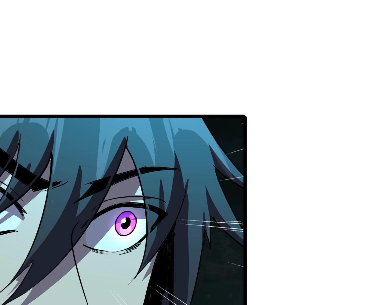 第25话 定身术！81
