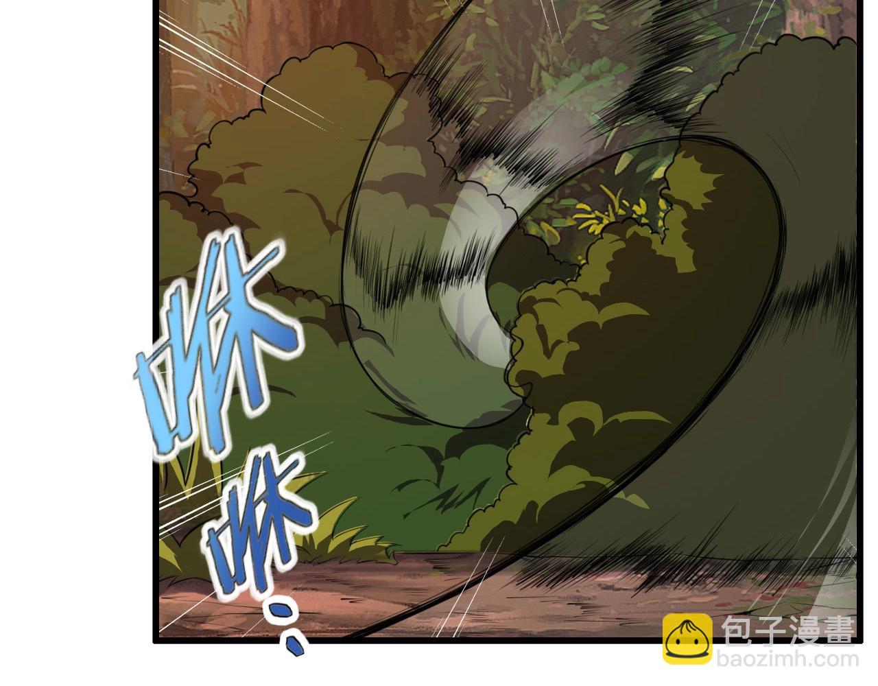 第60话  看不见的敌人!75