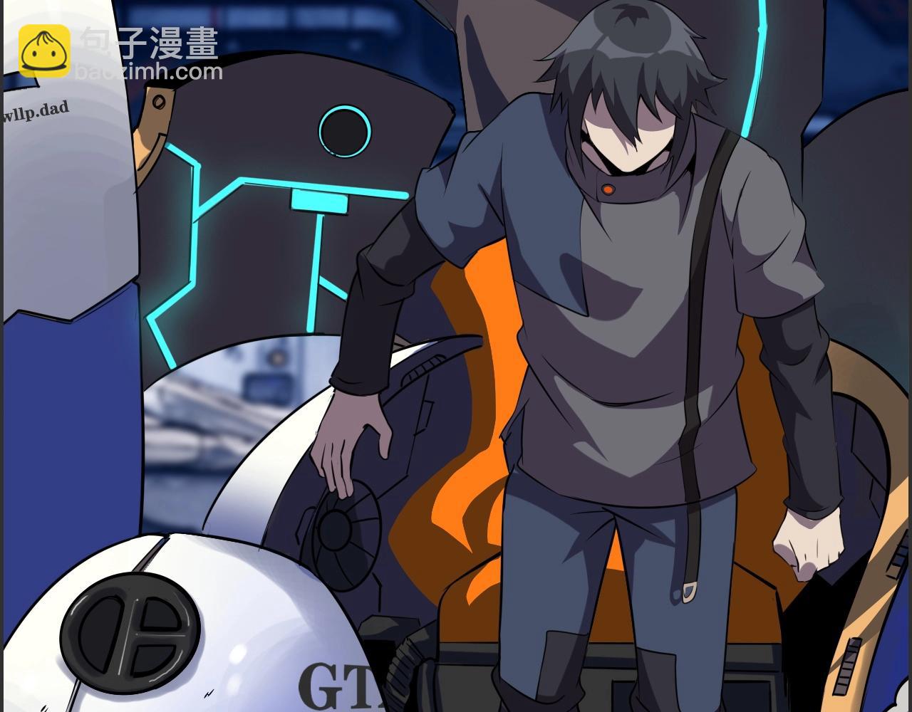 第51话 机械博士！5
