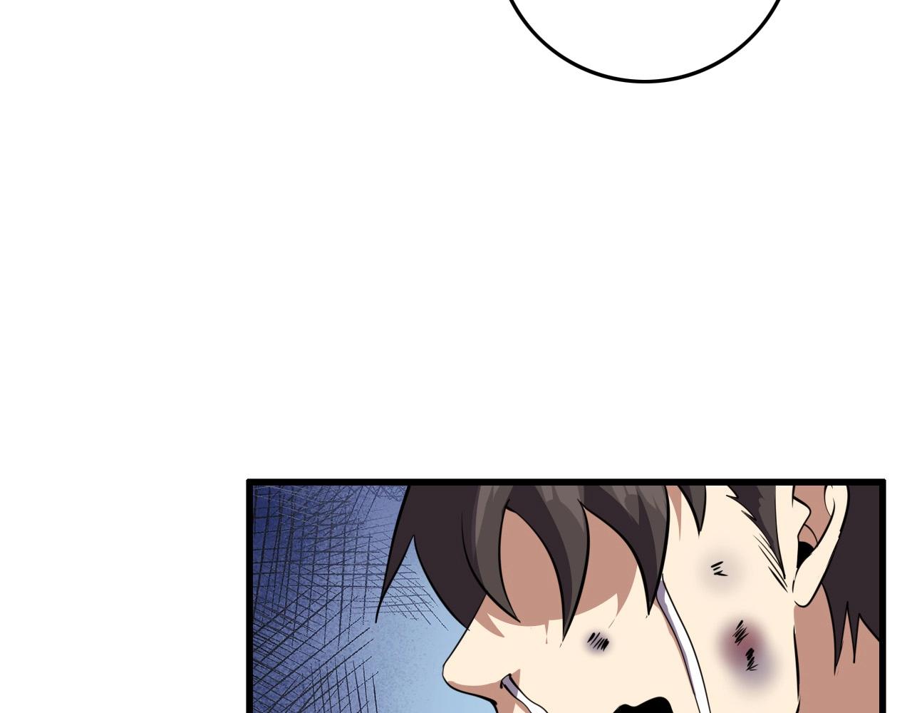 第69话 精湛的演技！73