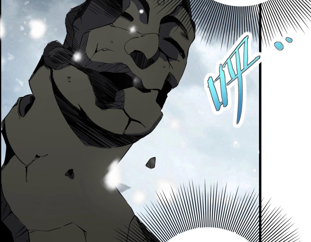 第65话 我知道是谁了！85