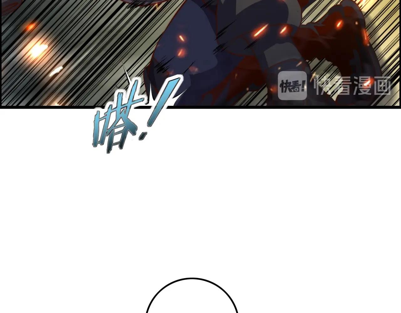 第70话 你救不了所有热！89