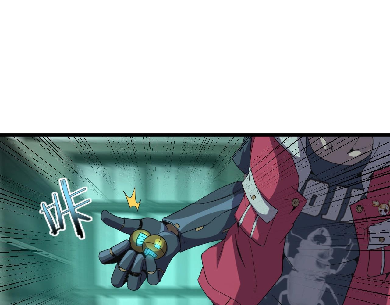 第19话 一决胜负！47