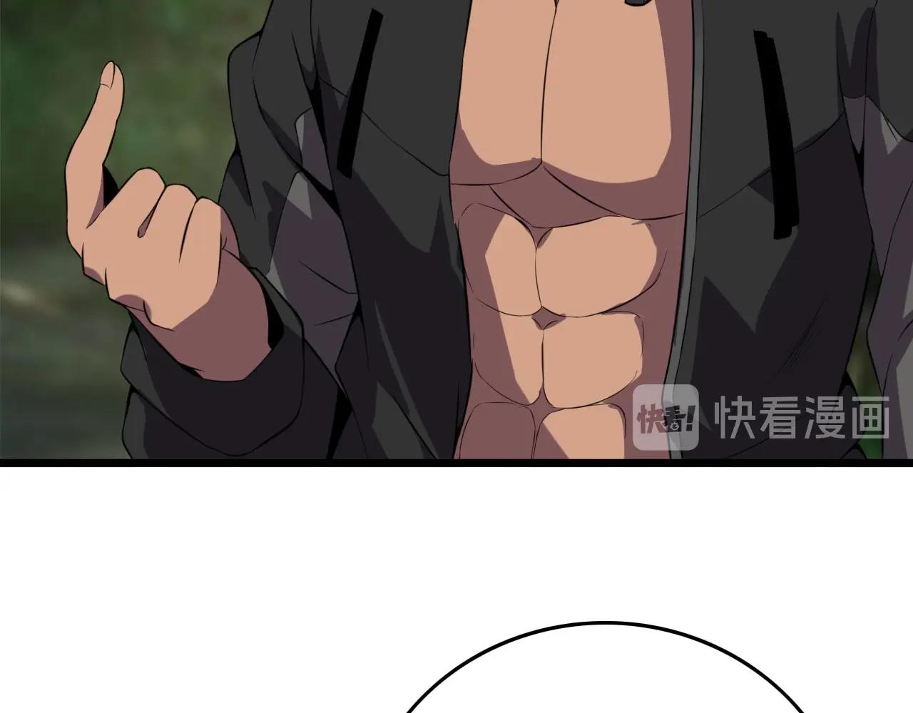 第55话 站在你这边！33