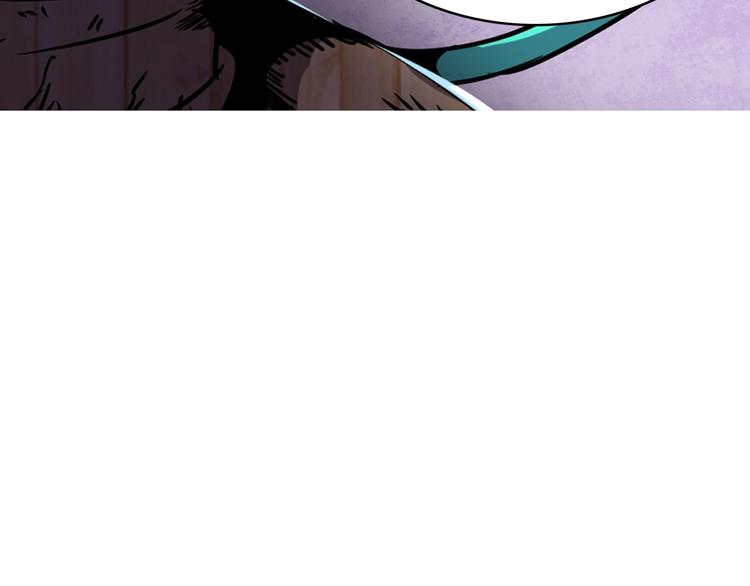 第3话 木头人游戏！85