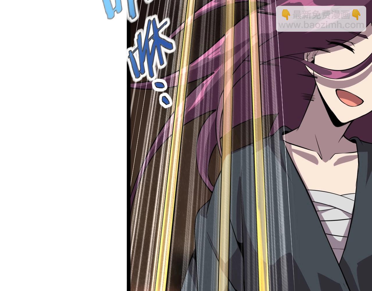 第56话 毫无线索!93
