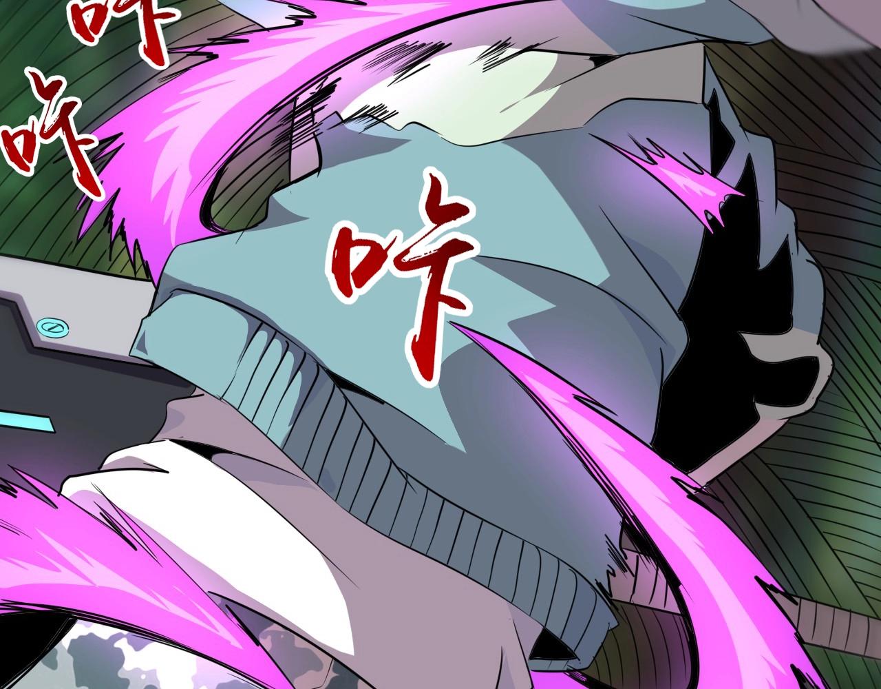 第39话 燃灯道人！59