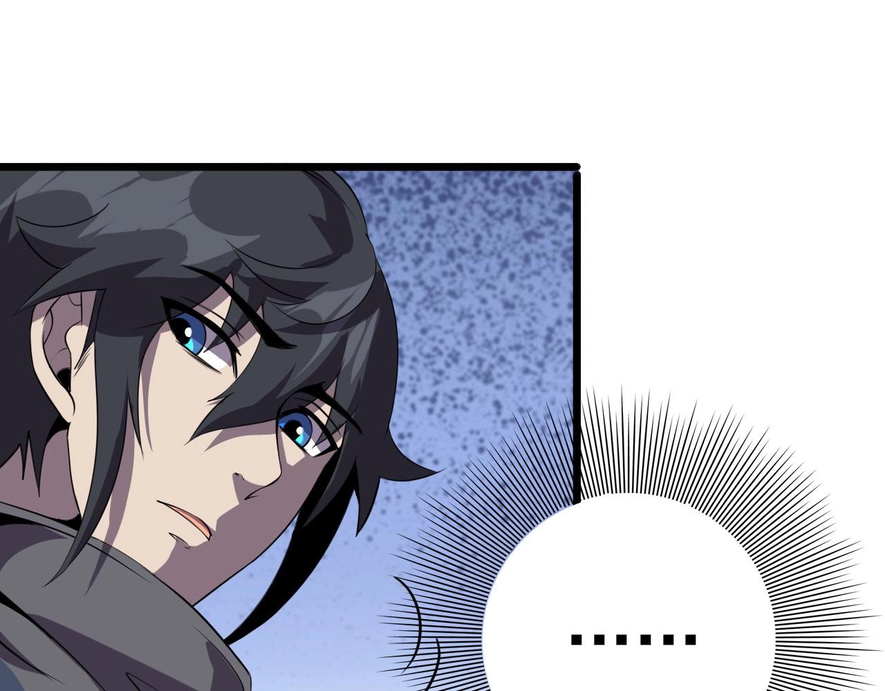 第55话 站在你这边！118