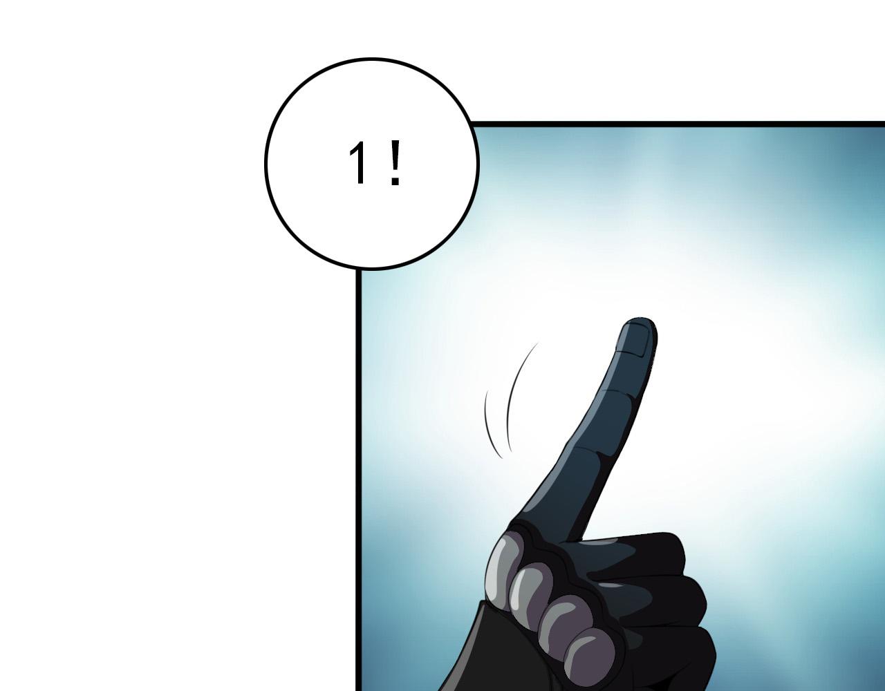 第78话 阎王笔记95