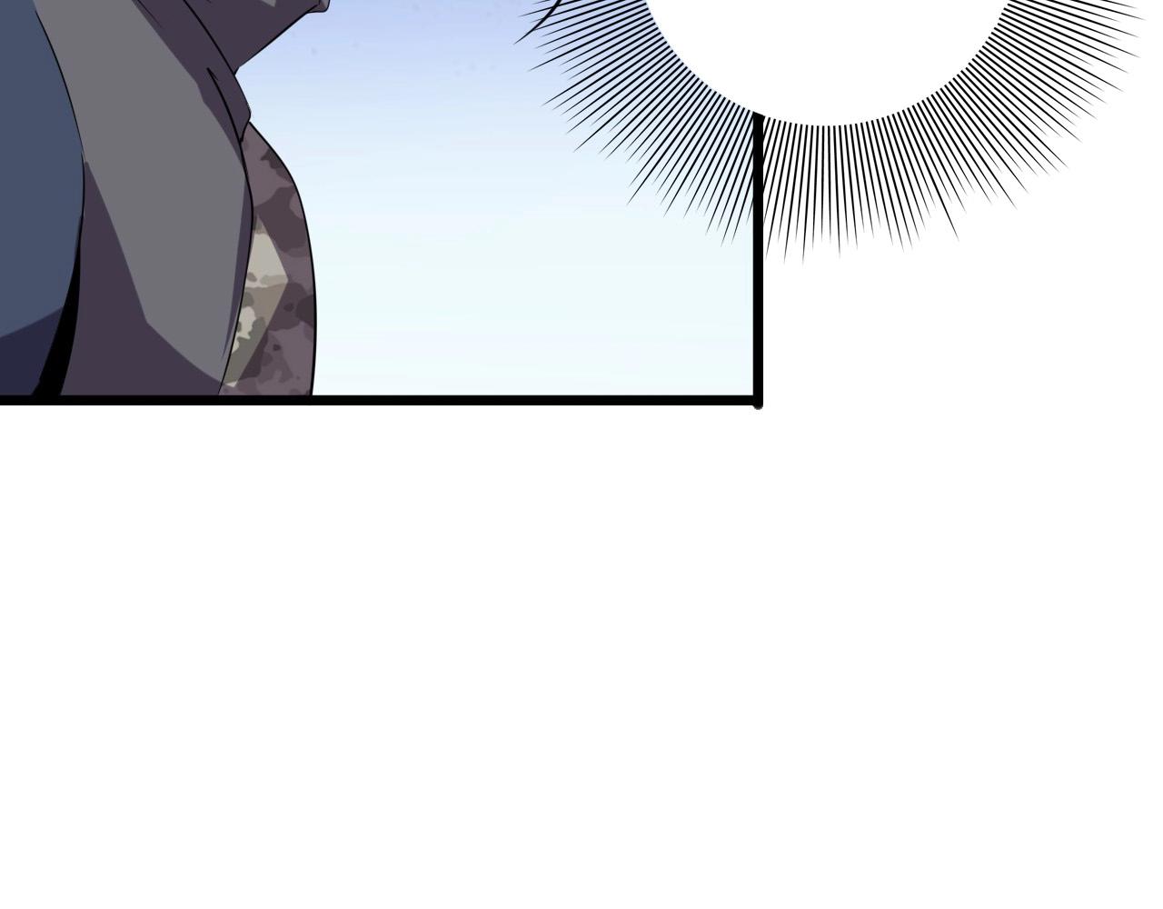 第55话 站在你这边！119