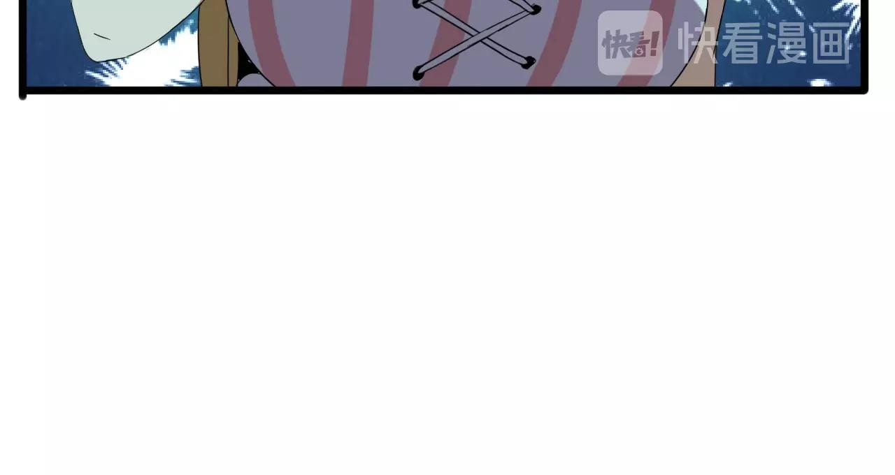 第18话  干掉它的方法！108