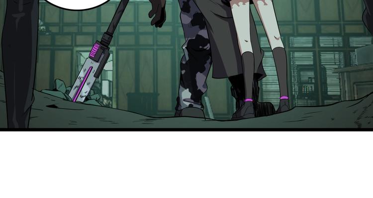 第17话 真正的敌人？56