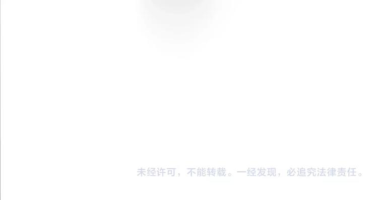 第15话 新游戏！130