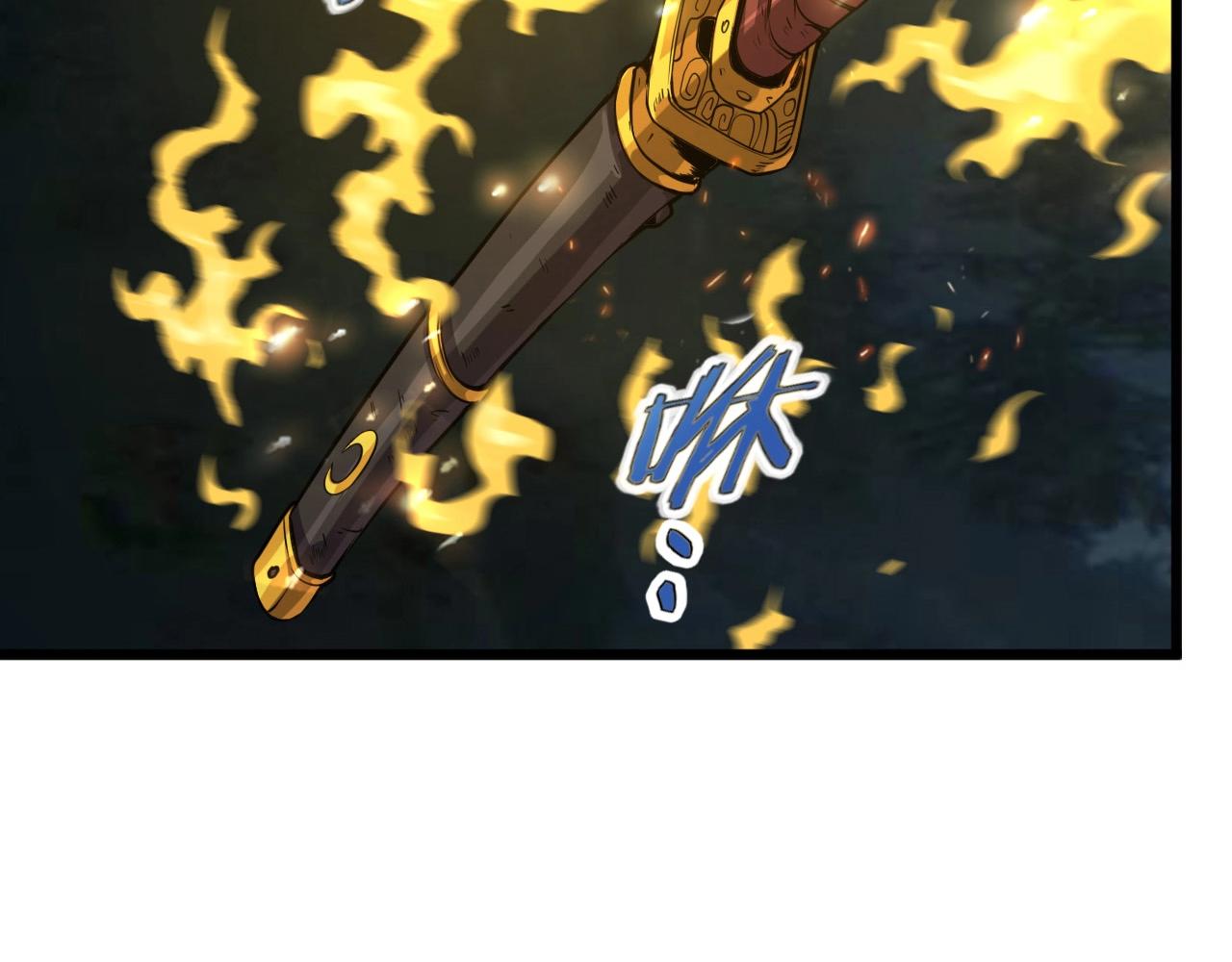 第26话 通关！53