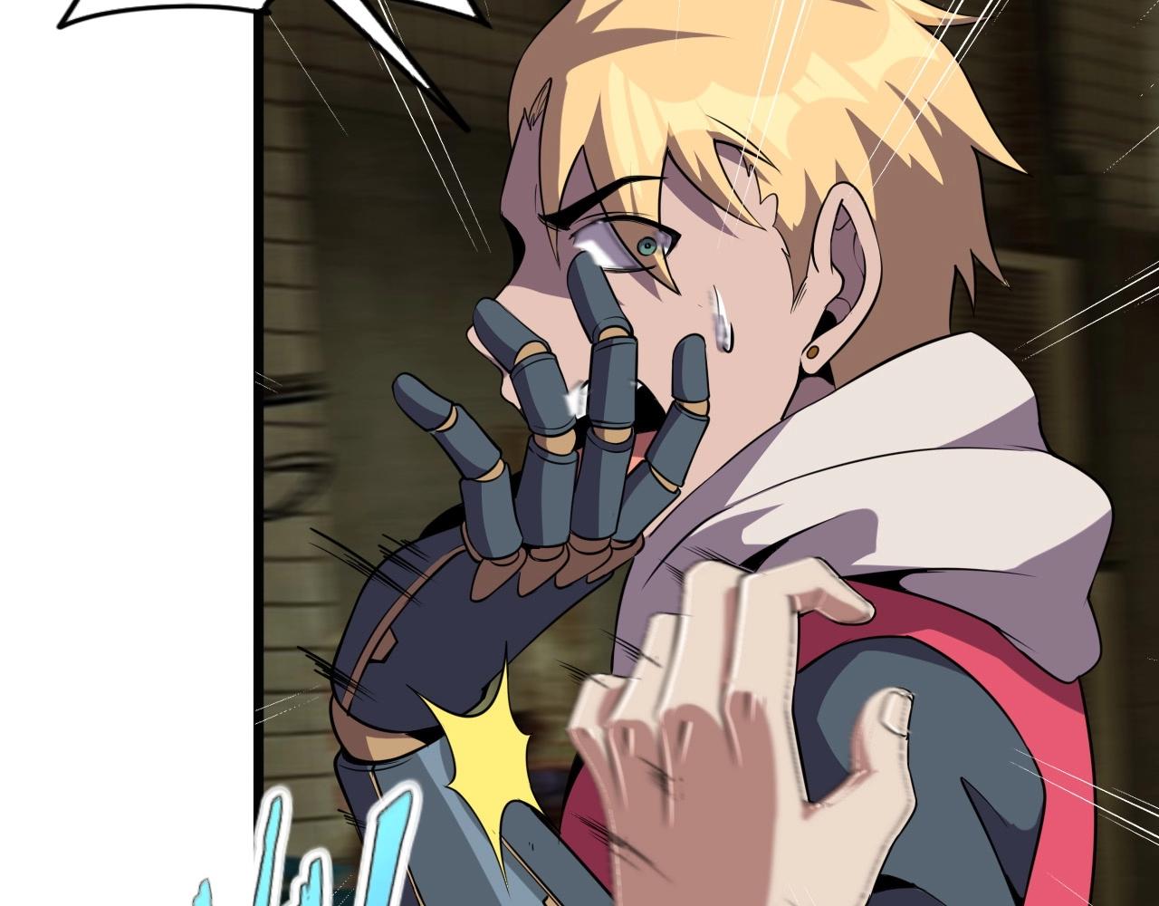 第57话 混战！18