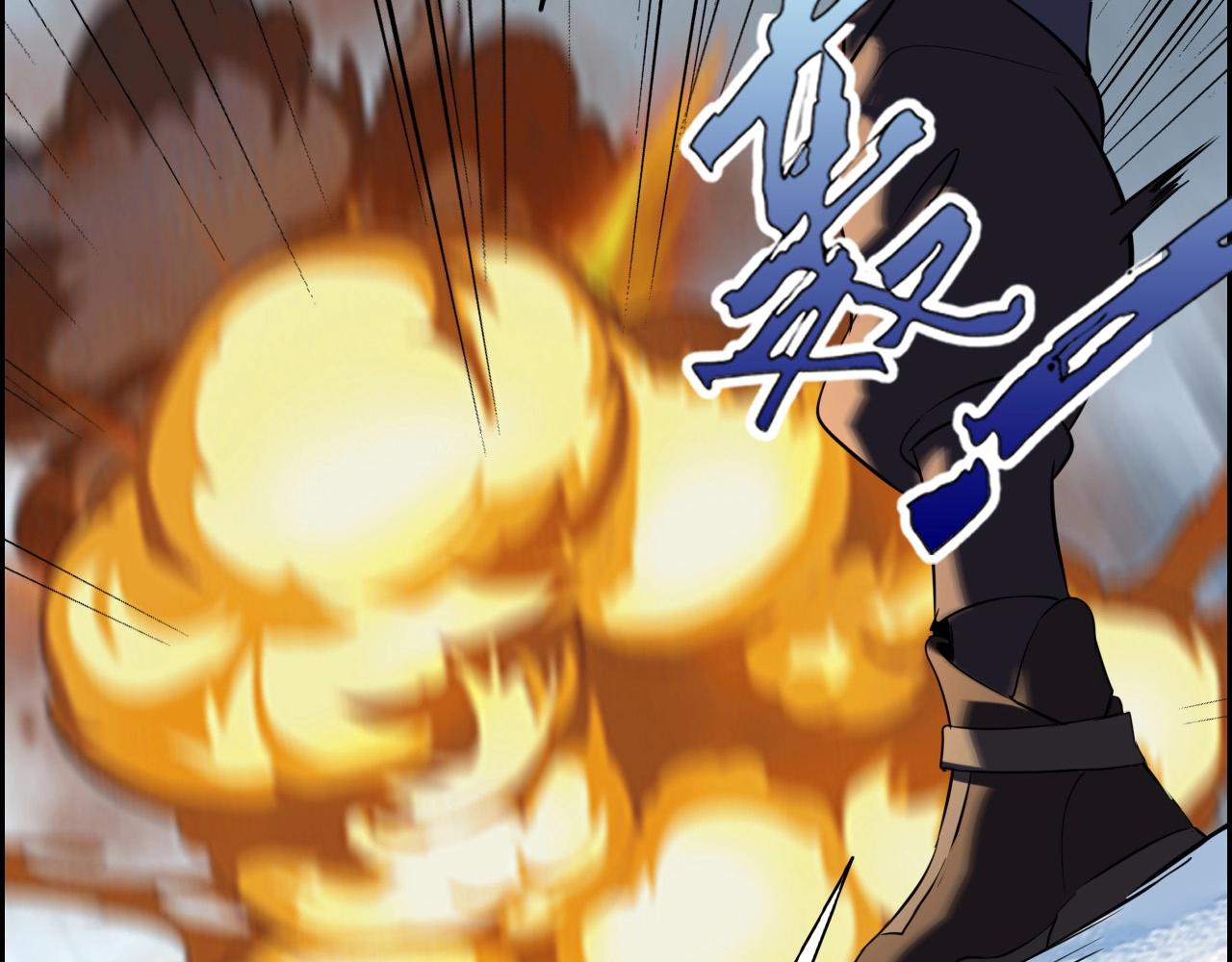 第69话 精湛的演技！89