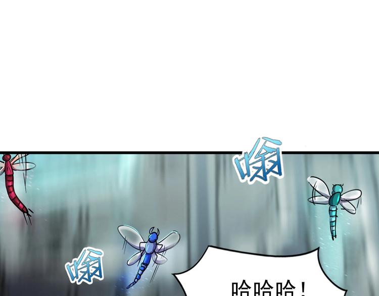 第9话 明枪暗箭！52