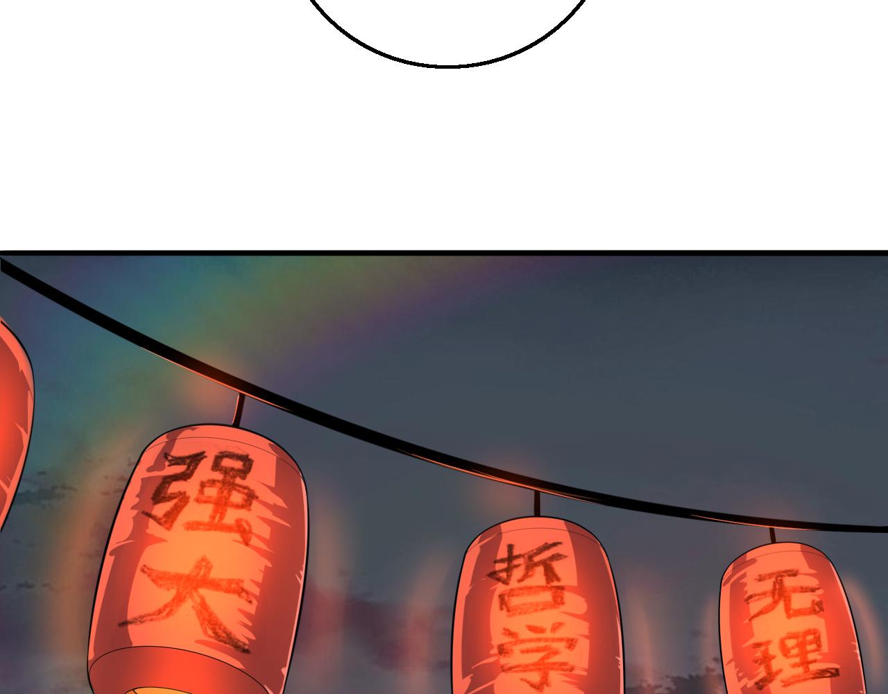 第79话 祭典在即28