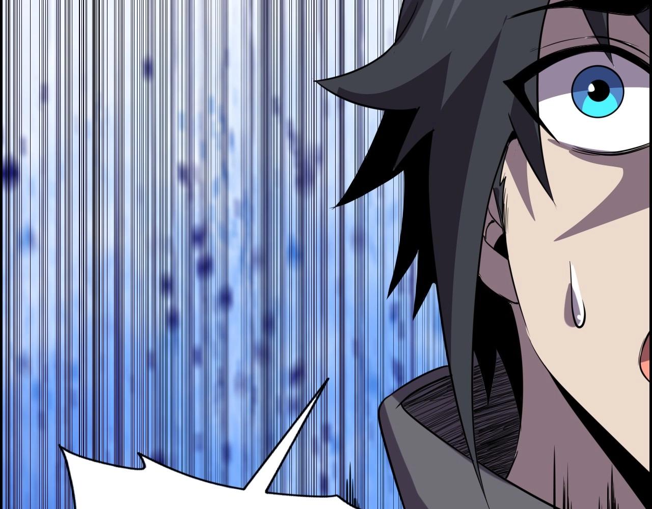 第49话 我被壁咚了！14