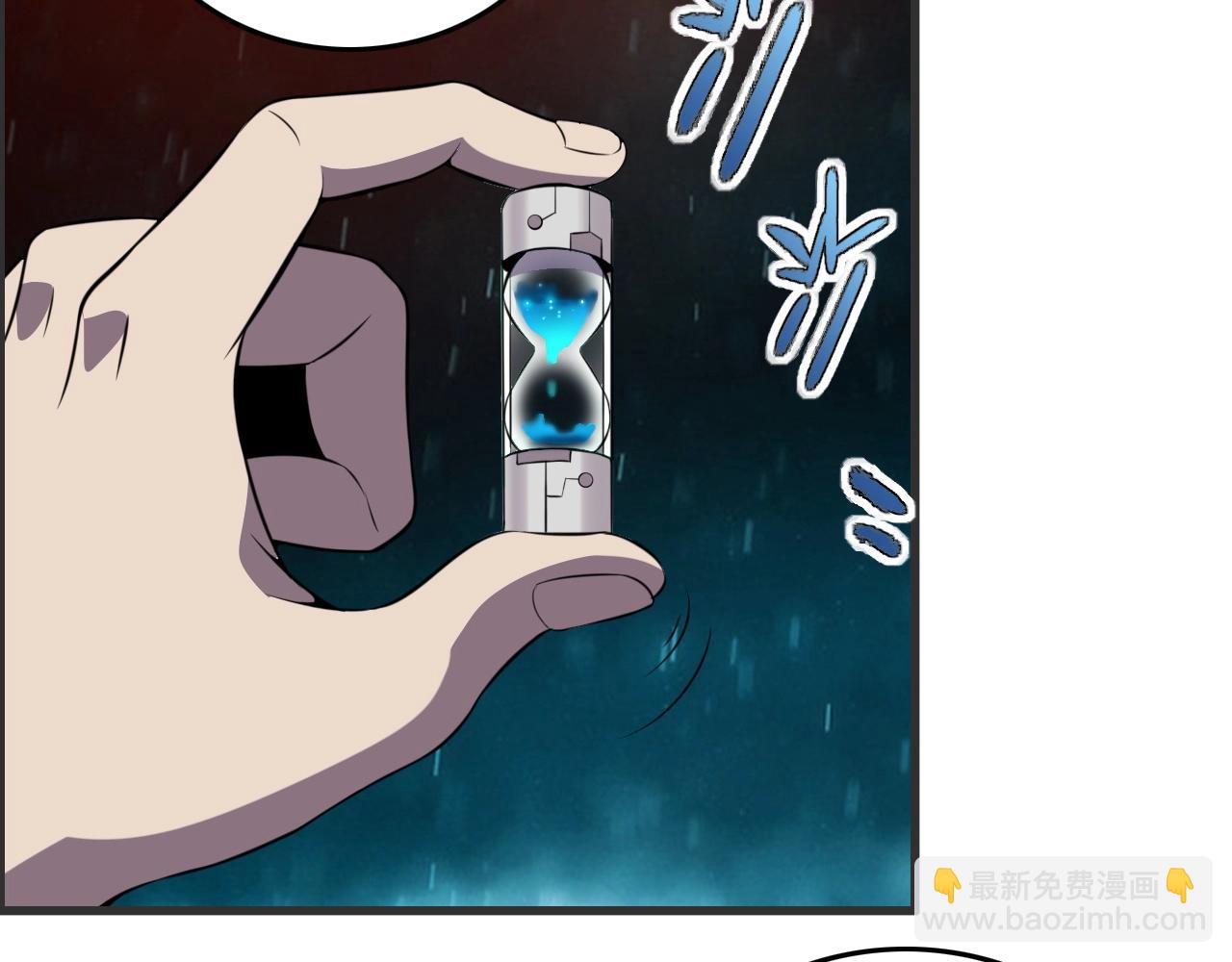 第51话 机械博士！99