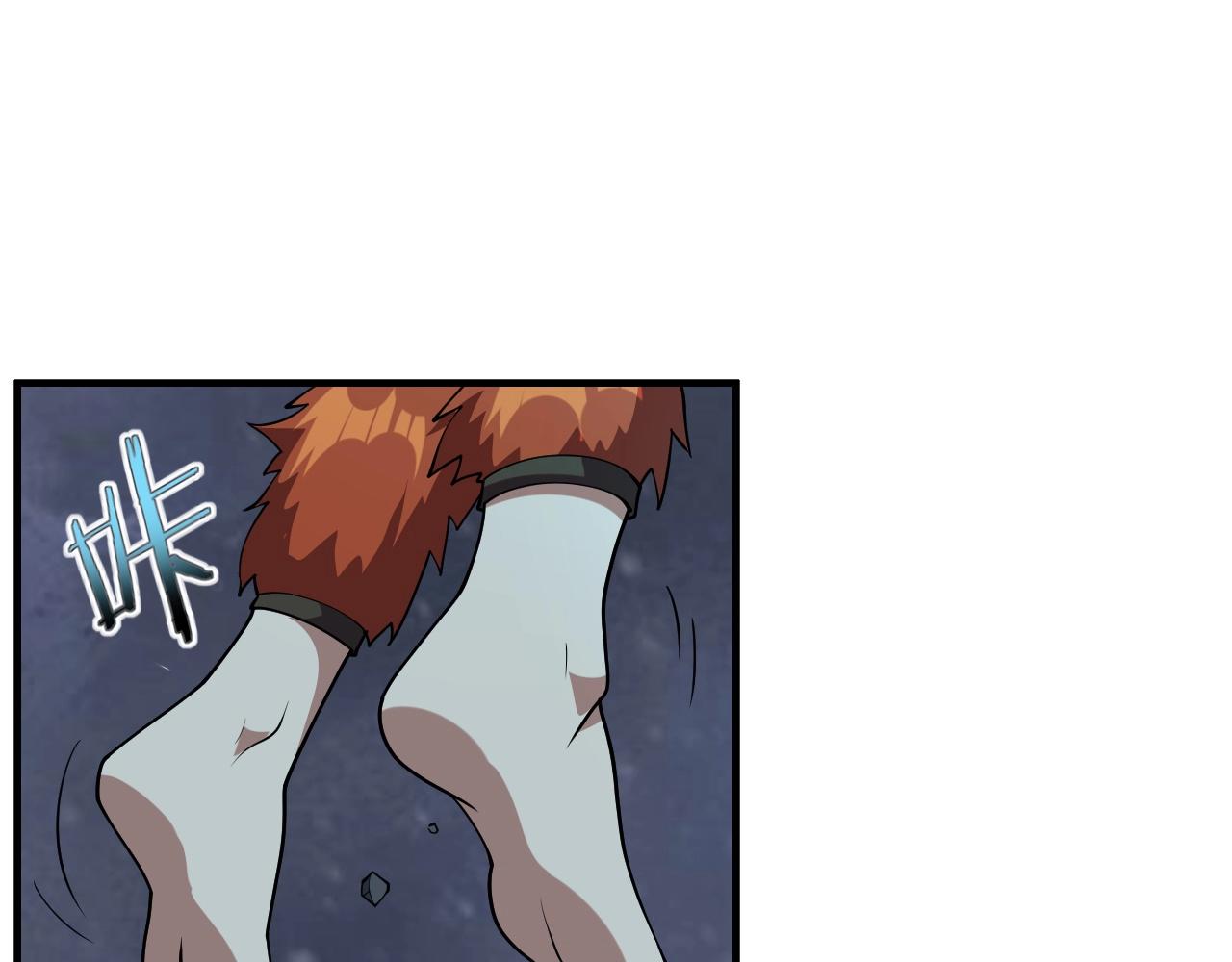 第44话 规则！68