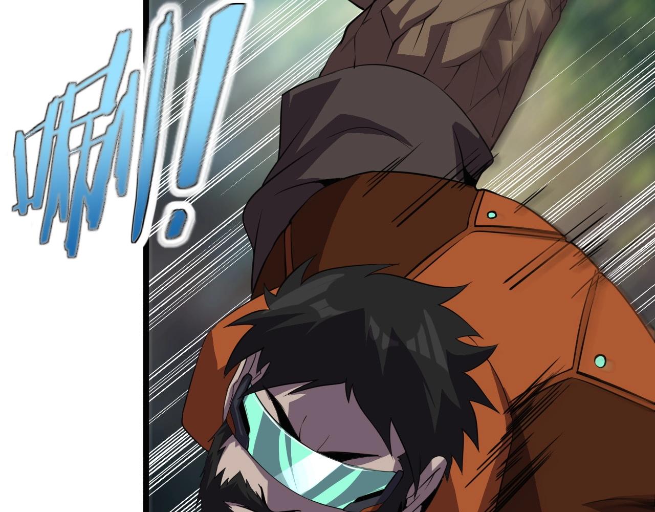 第57话 混战！113