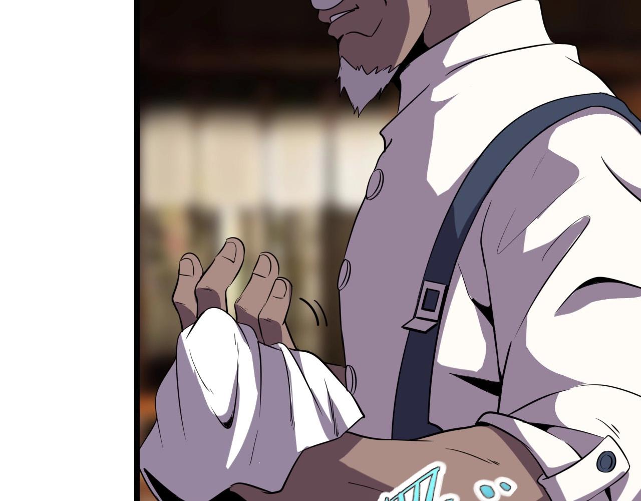 第47话  私人治疗！55