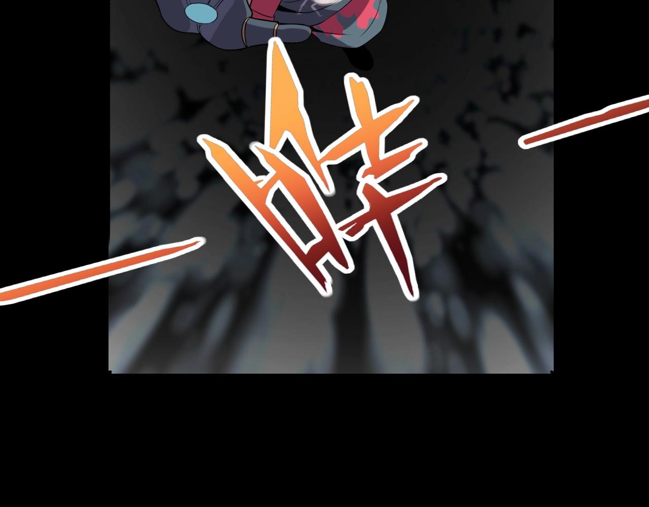 第30话 丢失！109