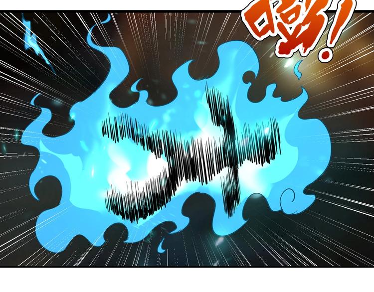 第9话 明枪暗箭！9