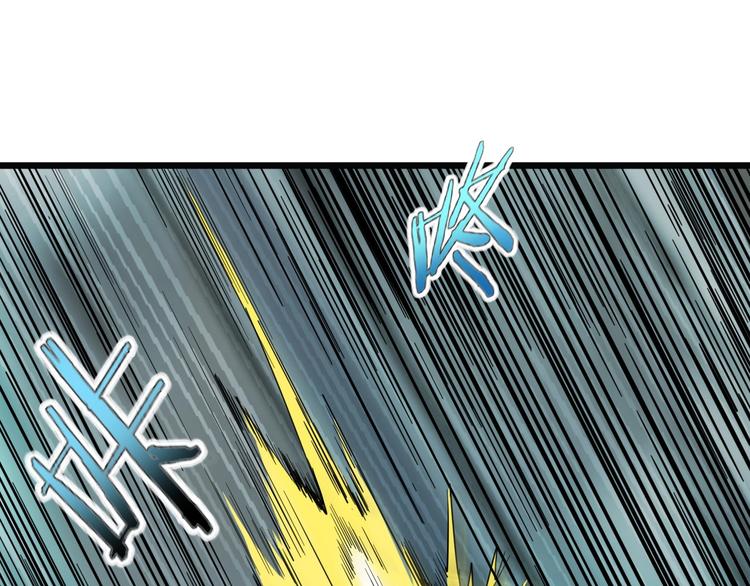第11话 游戏结束！11