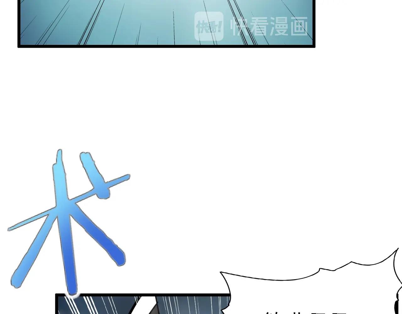 第67话 你是来克我的吧？28
