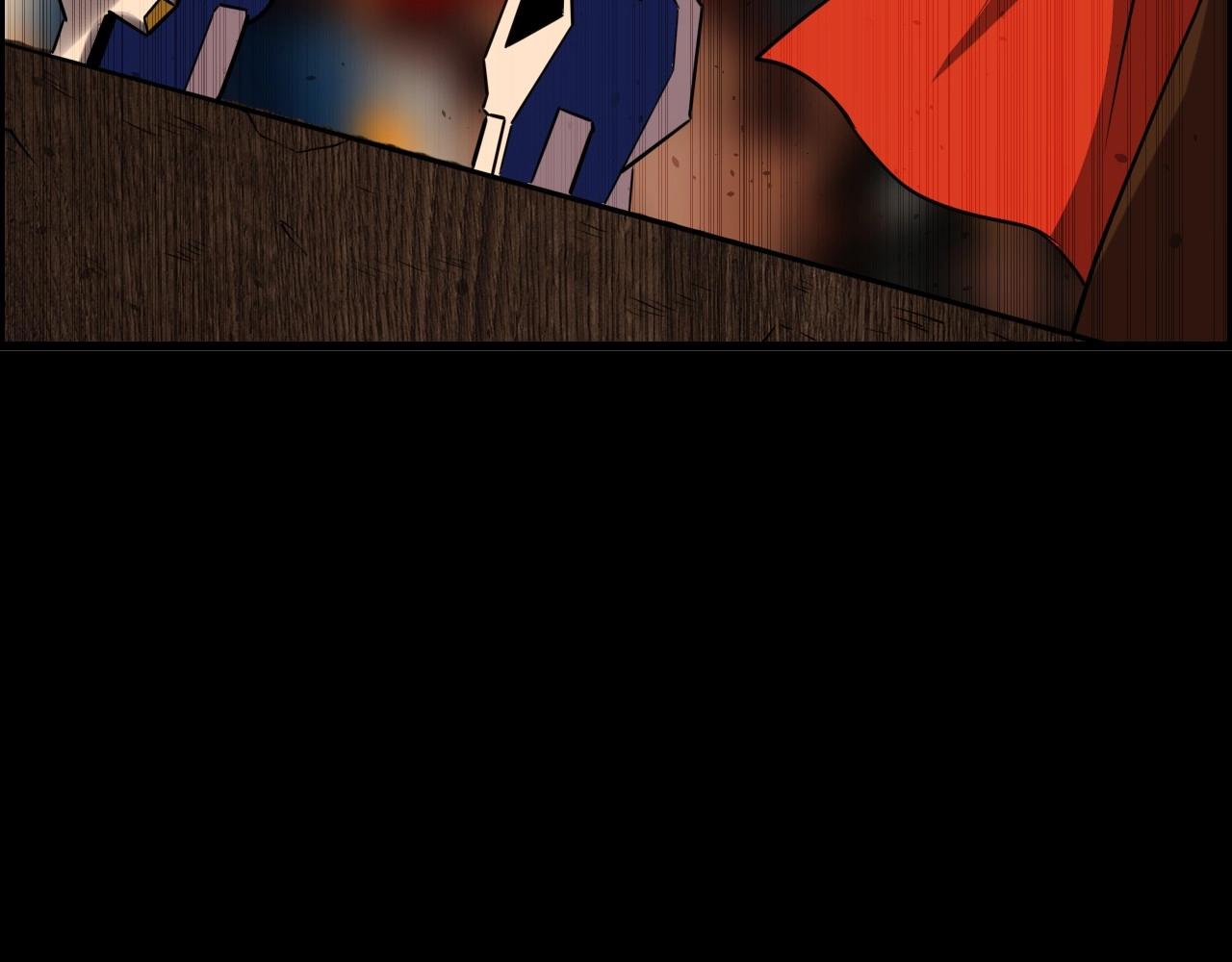 第49话 我被壁咚了！79
