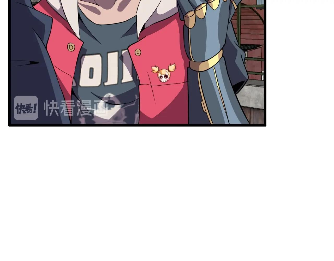 第49话 我被壁咚了！108