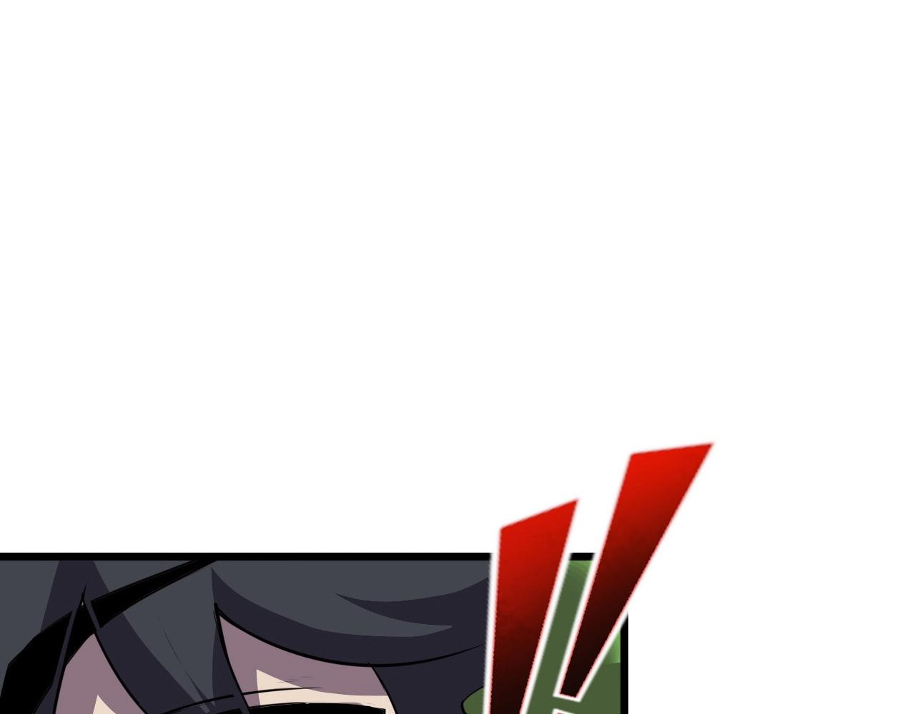 第35话 窥探！104