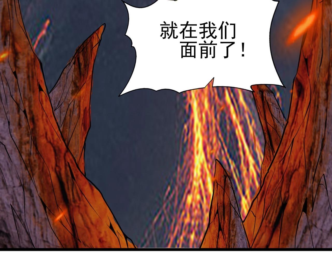 第45话 联手还是残杀？100