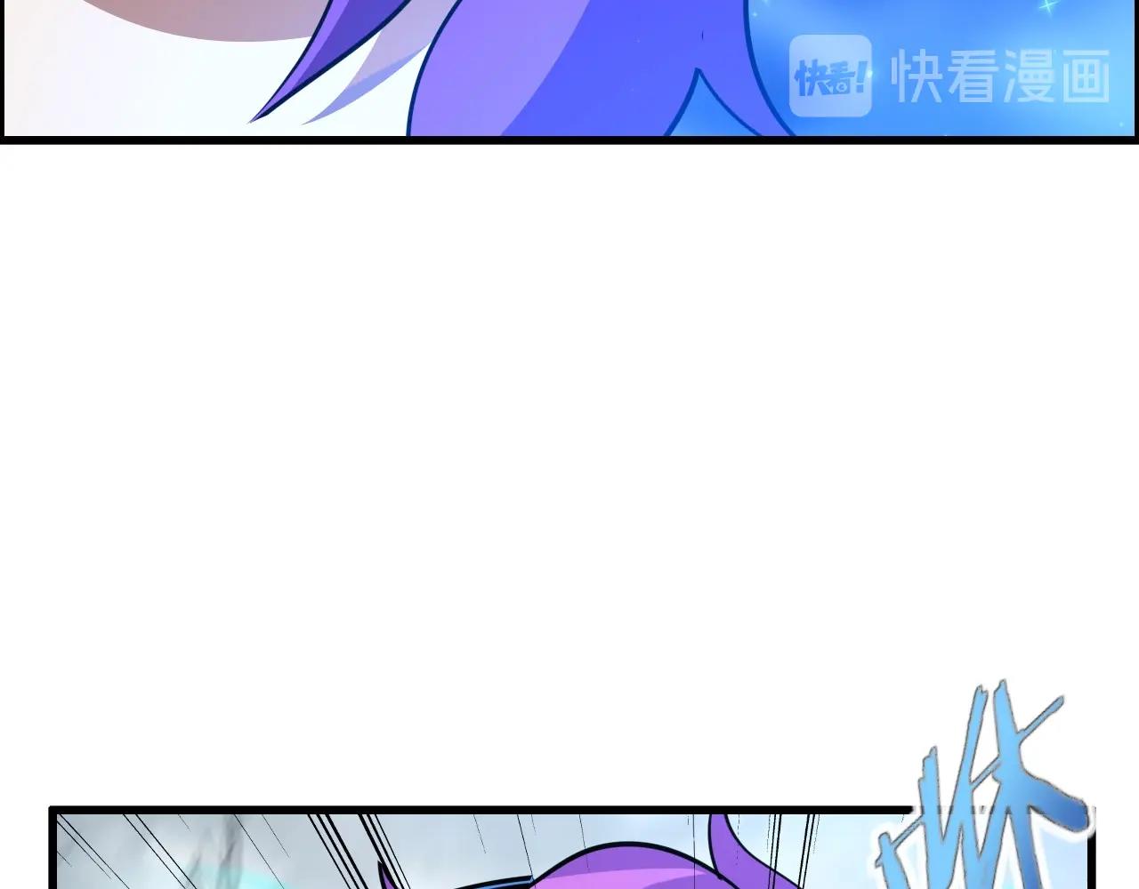 第70话 你救不了所有热！75