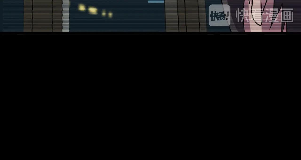 第35话 窥探！81