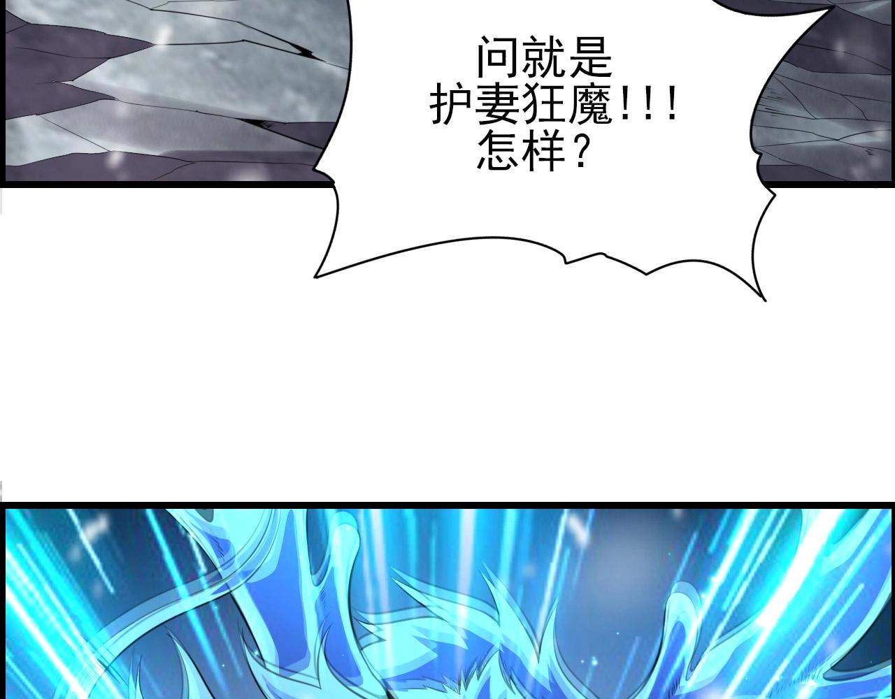 第73话 机械之心7