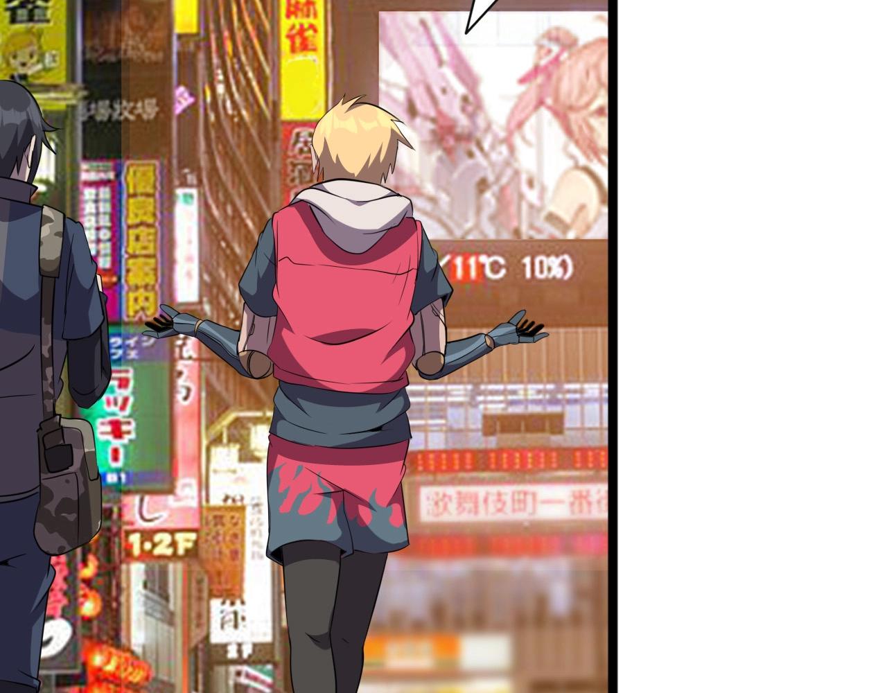 第29话 狭路相逢！74