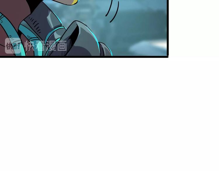 第13话 阎王！97