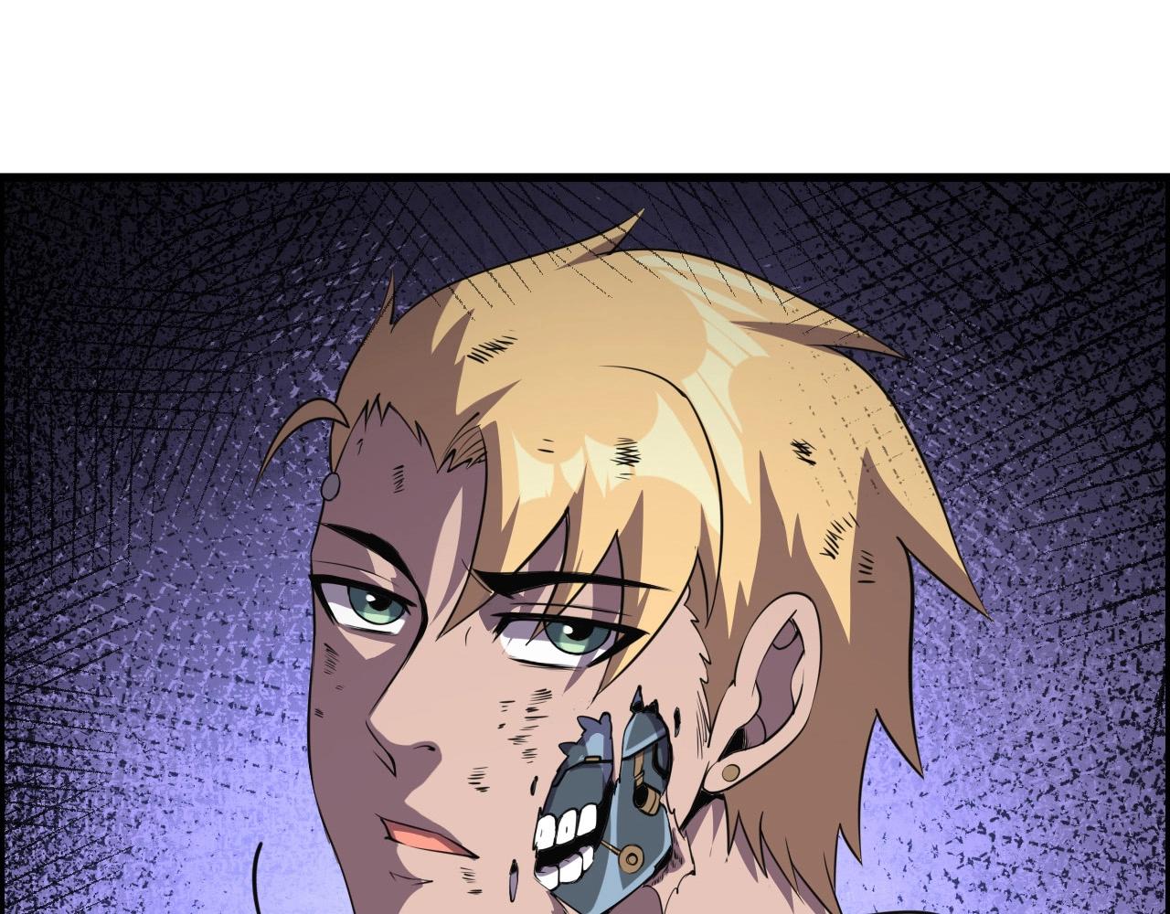 第59话 过去！113