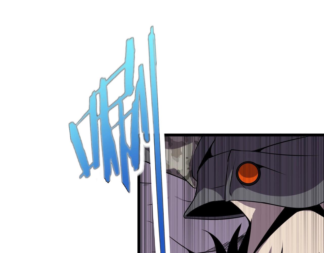 第53话 被囚禁的少女！127