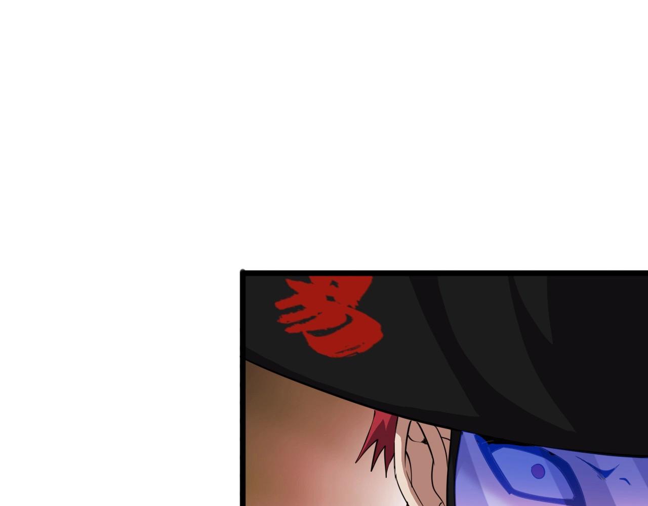 第41话 激怒!79