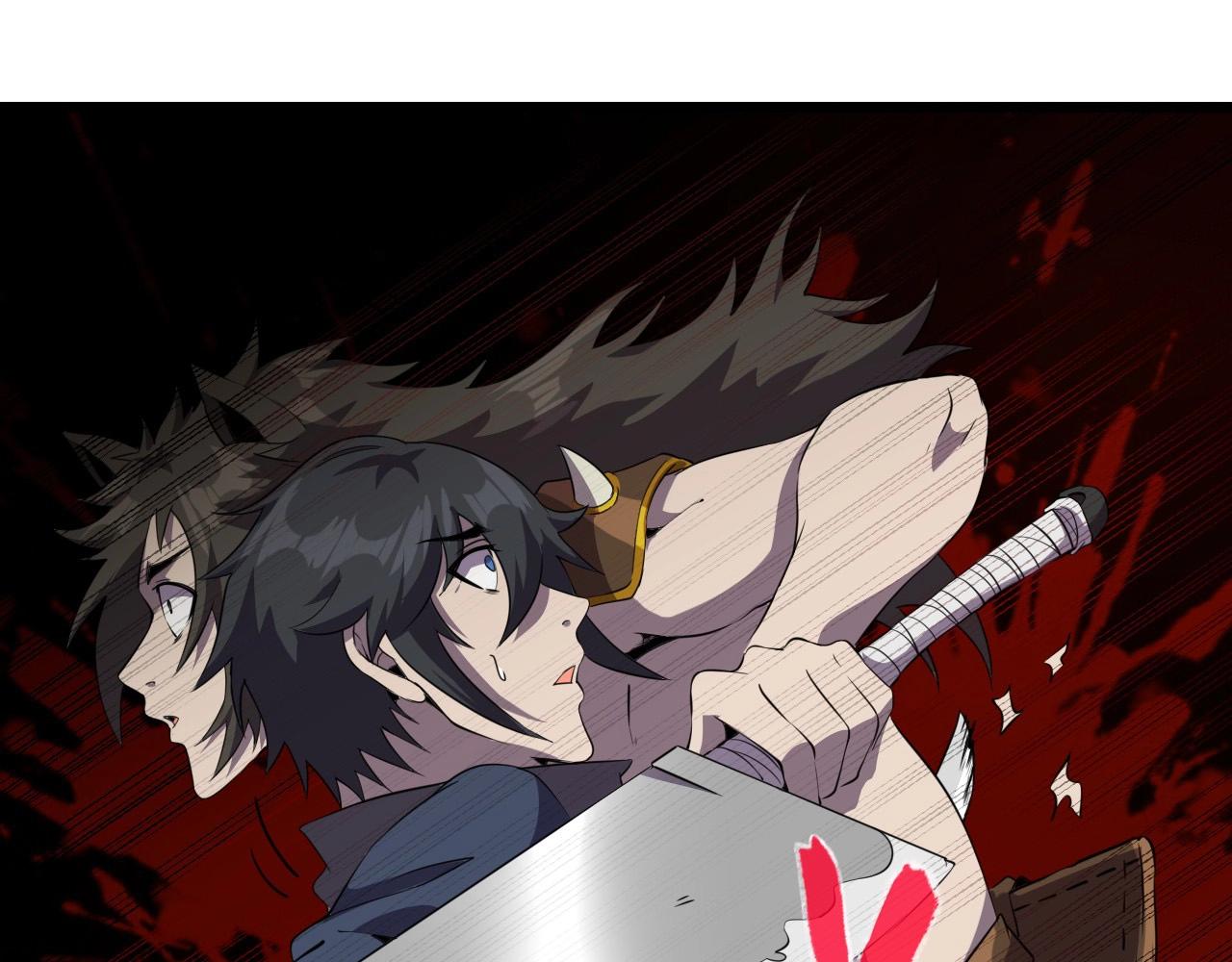 第43话 魔物兄妹！116