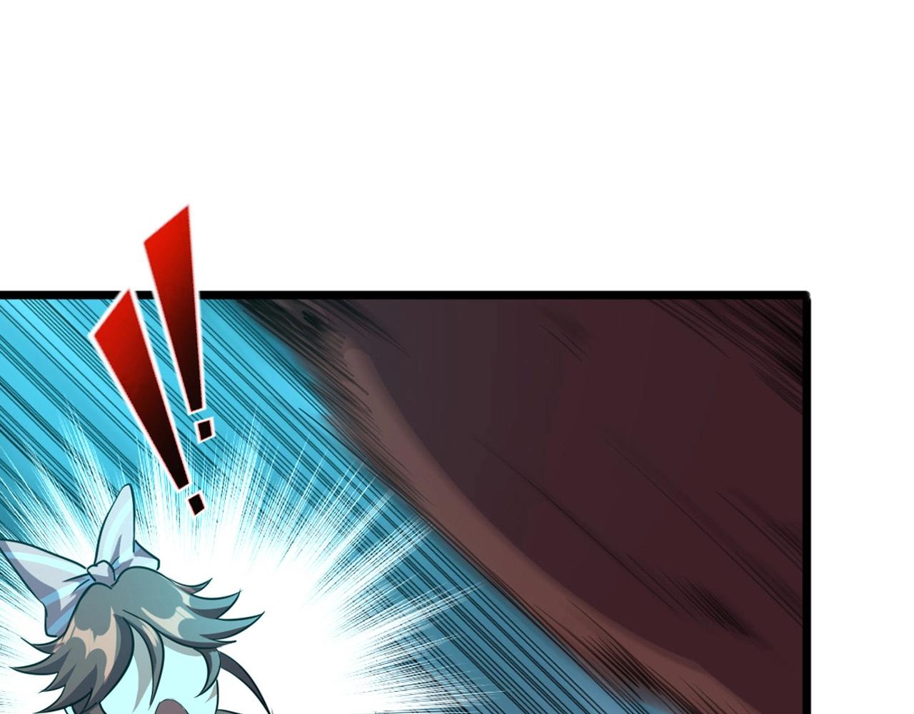 第25话 定身术！23