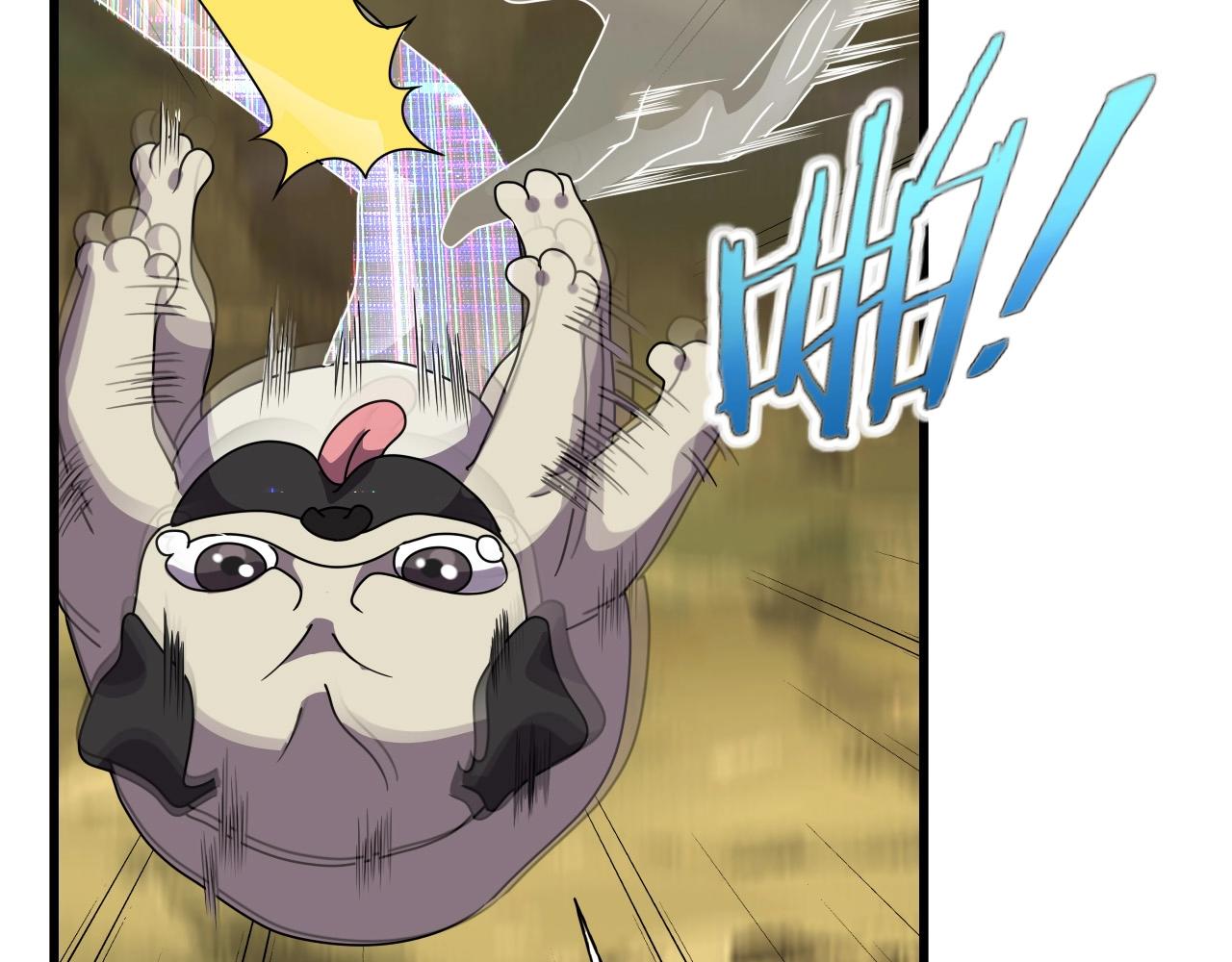 第61话 大胆的想法！45
