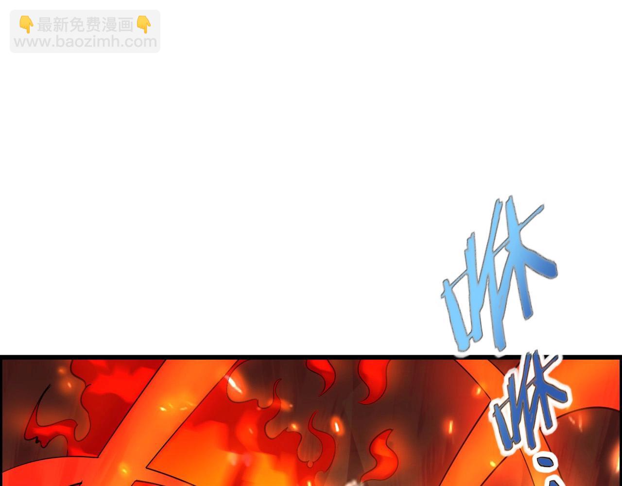 第63话 新的线索！30
