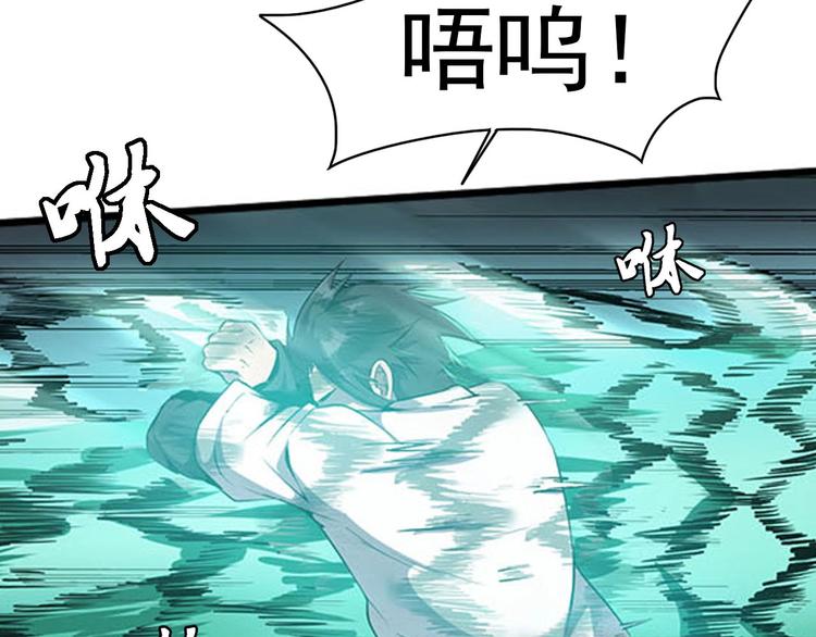 第1话 初到异界被人忽悠？21