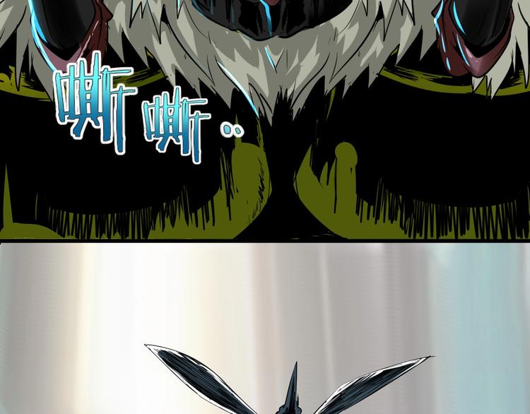 第7话 还能进化？65